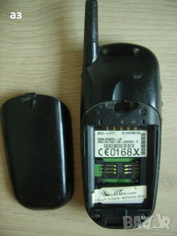 Моторола cd930 и Lg D320n, снимка 3 - Motorola - 42090940