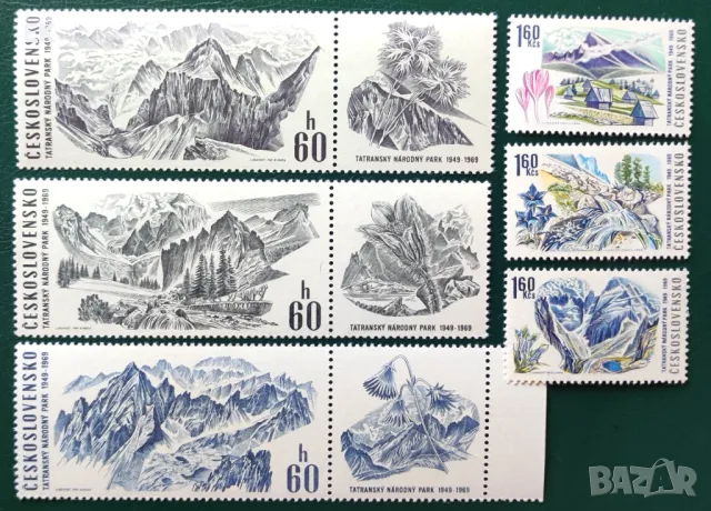 Чехословакия, 1969 г. - пълна серия чисти марки с винетки, природа, 5*45