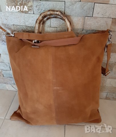 Луци Lucy Чанта от естествена кожа, снимка 6 - Чанти - 34248738