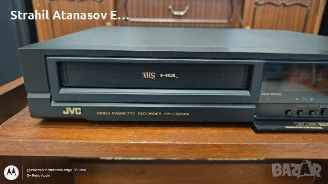 JVC HR-D520EE VHS Рекордер, снимка 5 - Плейъри, домашно кино, прожектори - 53598565