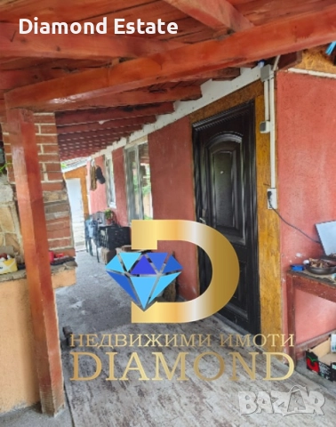 Къща с магазин в село Боздуганово, общ. Раднево, снимка 1