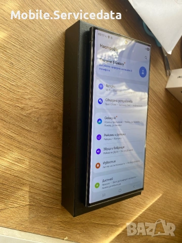 Samsung Galaxy S23 Ultra 256GB – Перфектно състояние, кутия, ново зарядно + оригинален адаптер, снимка 6 - Друга електроника - 52507023