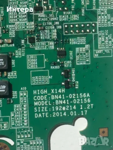 MAIN BOARD BN41-02156A за SAMSUNG UE32H4500AW, снимка 2 - Части и Платки - 48491126