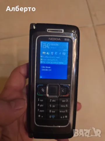 Nokia E90 Пълен комплект, снимка 11 - Nokia - 49317855