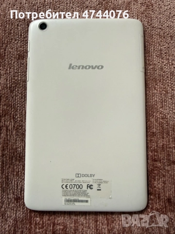 Таблет Lenovo A5500-H, снимка 4 - Таблети - 56223229