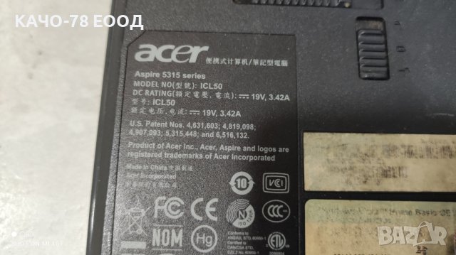 Лаптоп Acer Aspire 5315, снимка 5 - Части за лаптопи - 41714815