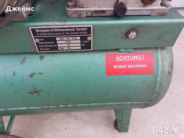 Немски компресор 50 литров, снимка 2 - Други инструменти - 53003738