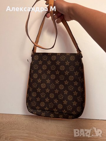 Louis Vuitton малка чантичка реплика, снимка 1