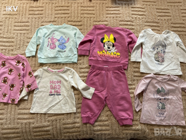 Бебешки дрехи за момиче