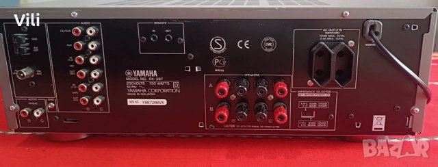 Yamaha RX-397, снимка 9 - Ресийвъри, усилватели, смесителни пултове - 51739565