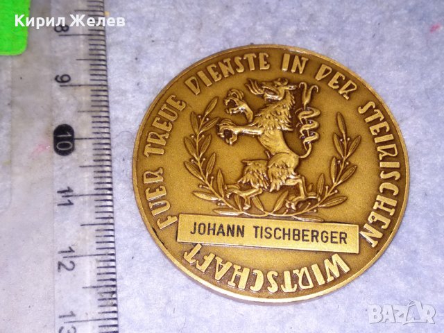 JOHANN TISCHBERGER РЯДЪК НАГРАДЕН КРАСИВ ДВУСТРАНЕН КОЛЕКЦИОНЕРСКИ БРОНЗОВ ПЛАКЕТ 38548, снимка 8 - Антикварни и старинни предмети - 41512140