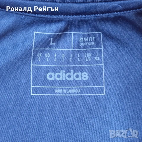 ПОСЛЕДНА НОВА С ЕТИКЕТ L ADIDAS Tiro LEVSKI 2024-25 away jersey Navy Blue Левски, снимка 3 - Спортни дрехи, екипи - 53053375