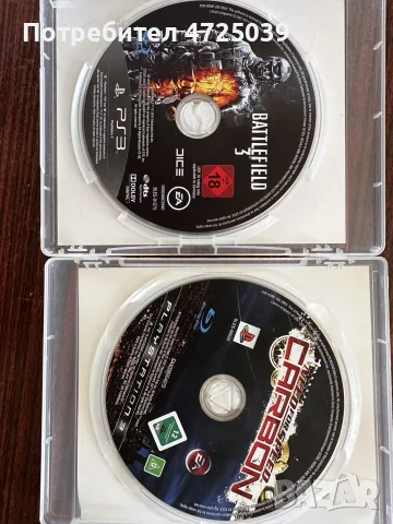 Игри за Ps3 оригинални, снимка 2 - Игри за PlayStation - 55988390
