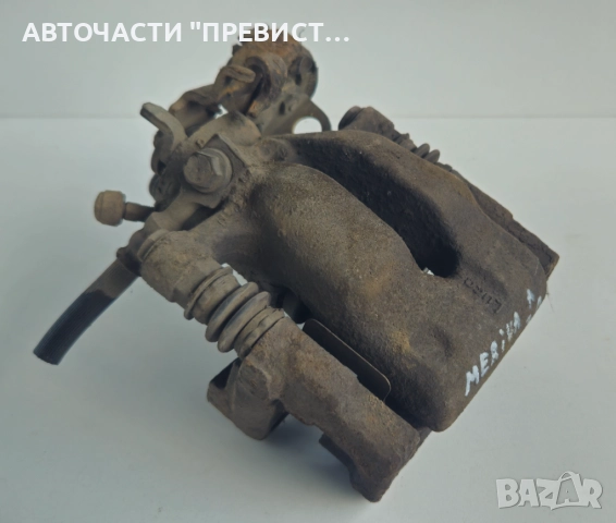 Заден Ляв Спирачен Апарат Опел Мерива А Opel Meriva A