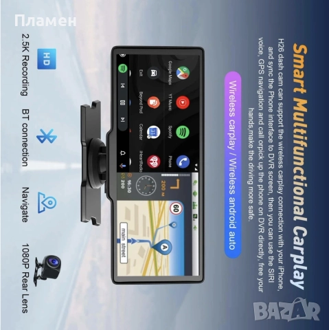 XGODY H26 10.26 ИНЧА АВТОМОБИЛЕН ДИСПЛЕЙ С WIRELESS APPLE CARPLAY ANDROID AUTO И ДВОЙНА КАМЕРА, снимка 3 - Аксесоари и консумативи - 55844356