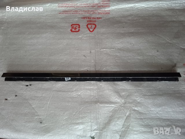 HP 15da0204nq HP 250 G7 останали части, снимка 4 - Части за лаптопи - 41122089
