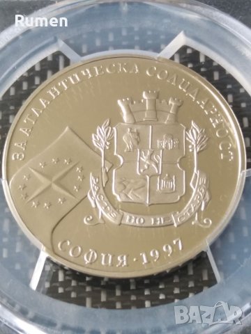 500 лева НАТО, снимка 4 - Нумизматика и бонистика - 40303838