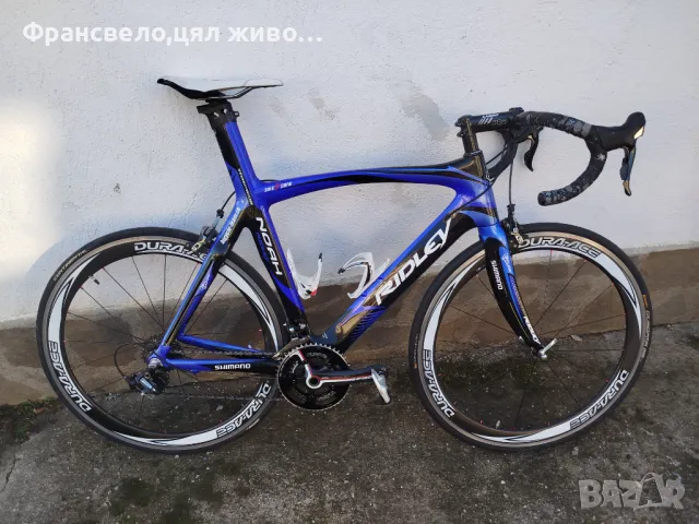 28 цола шосеен велосипед колело фул карбон 2 по 10 Dura ace , снимка 4 - Велосипеди - 48002473