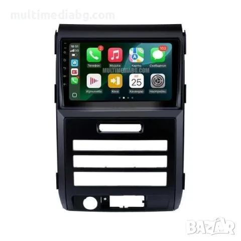Ford F150 2008 - 2014 Мултимедия Навигация Android