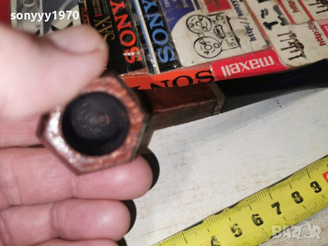 REKORD-ЛУЛА ЗА КОЛЕКЦИЯ ИЛИ ПУШЕНЕ 0203261844, снимка 7 - Колекции - 53684470