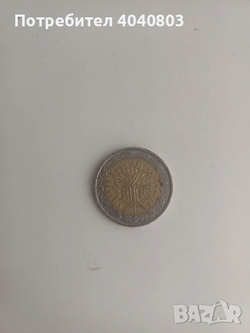 2 евро, снимка 2 - Колекции - 53426112