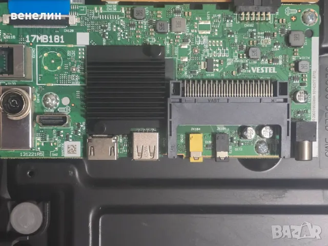 Mainboard 17MB181 от CROWN 32NV56LW