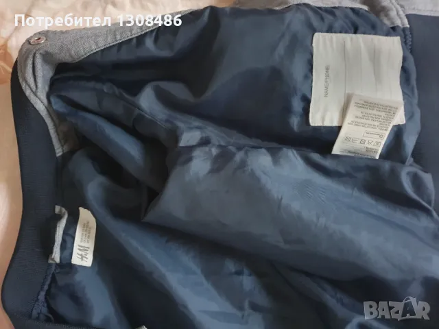 Детско яке HM, преходни сезони, снимка 4 - Детски якета и елеци - 47474150