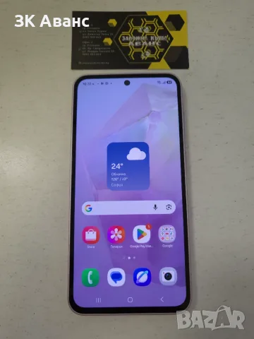 Samsung A35 5G 128GB