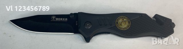 Сгъваем полуавтоматичен нож BOKER B075 -  89x210 mm , снимка 7 - Ножове - 40737985
