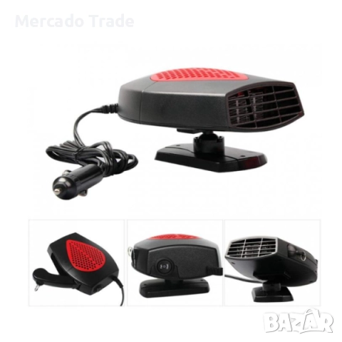 Електрическа печка за кола Mercado Trade, 12V, 150W, Червена