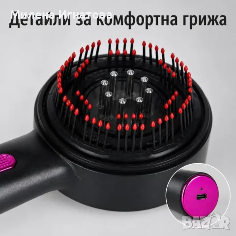 Електрически масажор за скалп с резервоар и червена светлина, снимка 8 - Масажори - 55906829