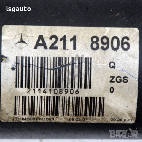 Кардан Mercedes-Benz CLS (C219) 2004-2010 ID:107978, снимка 5 - Части - 41849772