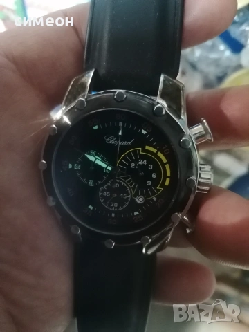 Часовник Chopard