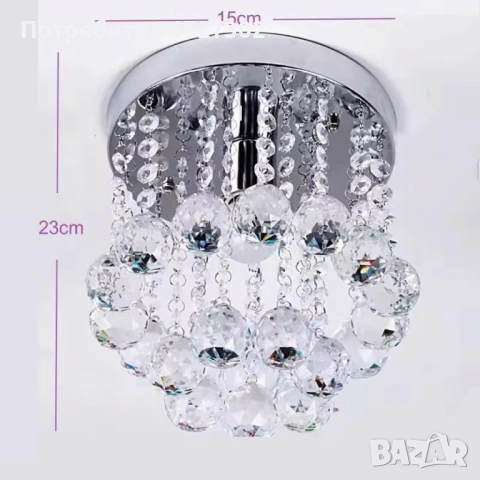 Модерен таванен полилей с големи кристални сфери и основа в сребристо, снимка 3 - Полилеи - 53392996