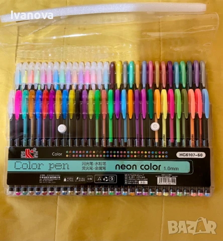 ✨ Комплект неонови гел химикалки – 60 цвята, 1.0 mm