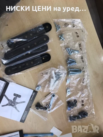 Стойка за телевизор SCHWAIGER  23-75 инча, снимка 2 - Телевизори - 50904672