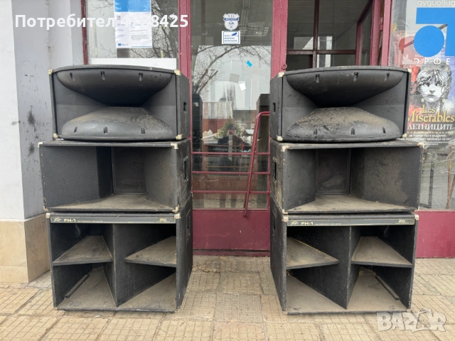 Професионални тонколони, разпродажба!, снимка 11 - Тонколони - 53357521