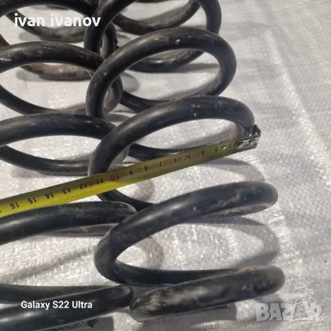 Яки Прожини, снимка 3 - Селскостопанска техника - 48131517