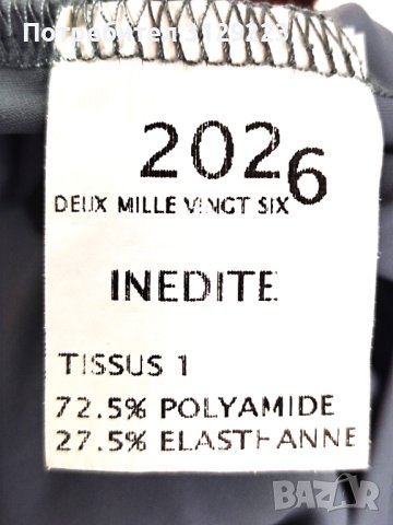 2026 dress XS nr.D25, снимка 7 - Рокли - 40653312