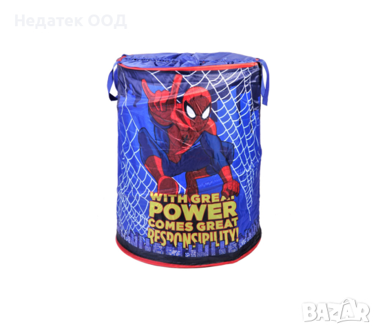 Платнена кутия за играчки, Спайдърмен, 46x57см