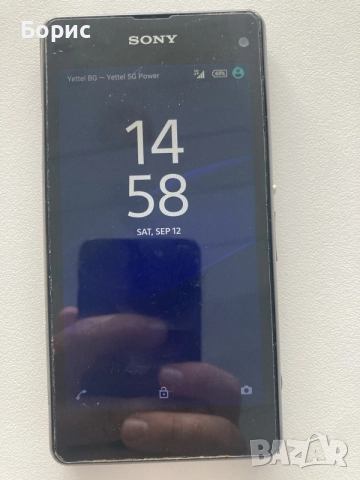 Sony Xperia Z1 Compact, снимка 8 - Sony - 56041158