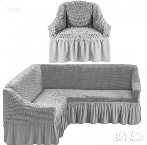 Готови ушити калъфи за дивани., снимка 13 - Платове и дамаски - 36123979