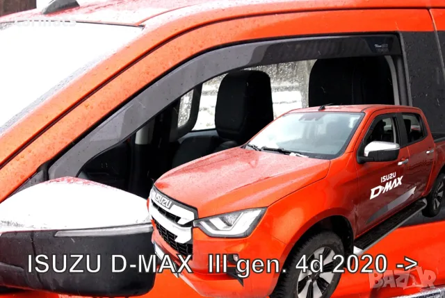 Ветробрани HEKO за Isuzu D-Max (2020+) - 4D