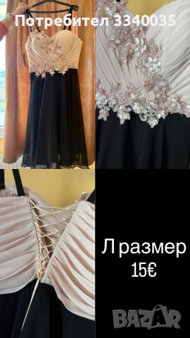 Обувки и рокли, снимка 3 - Дамски обувки на ток - 53691278