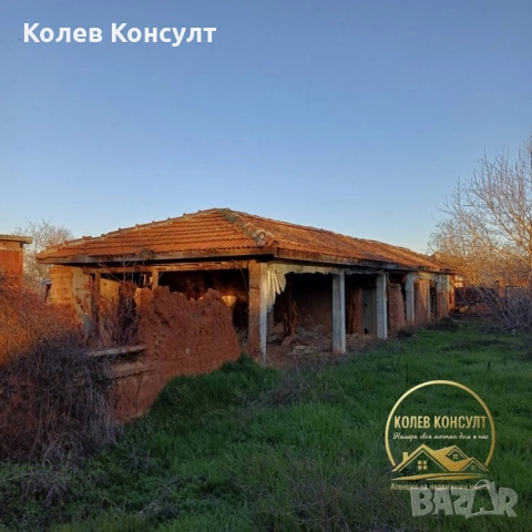 Продавам къща в с. Върбово