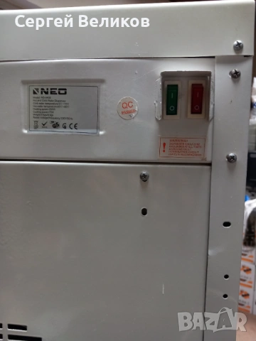 диспенсър, снимка 4 - Други - 53119314