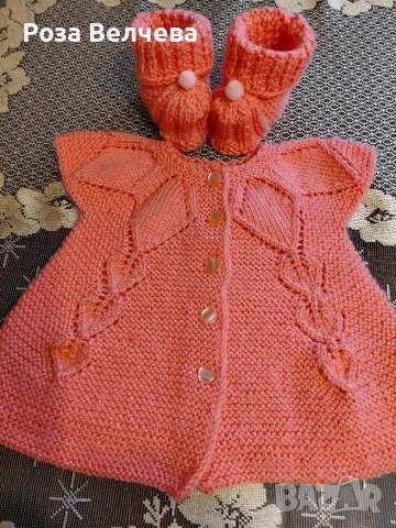 Ръчно плетен бебешки комплект, снимка 7 - Комплекти за бебе - 53436697