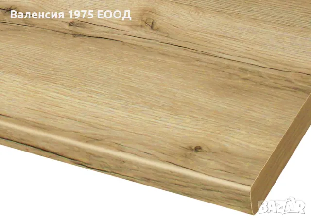 Модулна кухня Глосмакс 202/300 Антрацит, снимка 8 - Кухни - 47371833