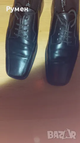 Мъжки официални обувки