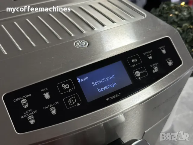 Кафемашина DeLonghi Primadonna S EVO ECAM510.55.M, снимка 16 - Кафемашини - 49751869